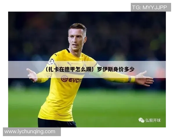 足球明星配音揭秘谁为你熟悉的球星声音代言